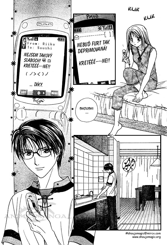 Absolute Boyfriend_v01_c03_19.jpg